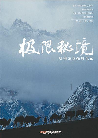 探索天涯,畅享最近几月基本天天做梦梦到各种亲人,朋友,同学是咋回事呀?交流平台